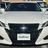 toyota crown 2017 -TOYOTA--Crown DAA-AWS210--AWS210-6132053---TOYOTA--Crown DAA-AWS210--AWS210-6132053- image 21