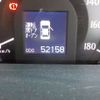 toyota crown 2011 -TOYOTA 【野田 300】--Crown DBA-GRS200--GRS200-0060077---TOYOTA 【野田 300】--Crown DBA-GRS200--GRS200-0060077- image 35