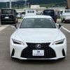 lexus is 2023 CFJ1740482 image 3