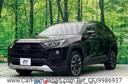 toyota rav4 2019 -TOYOTA--RAV4 6BA-MXAA54--MXAA54-2008473---TOYOTA--RAV4 6BA-MXAA54--MXAA54-2008473-