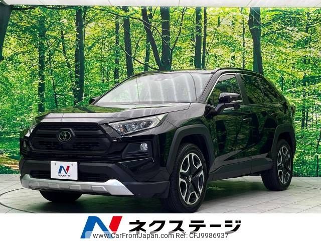 toyota rav4 2019 -TOYOTA--RAV4 6BA-MXAA54--MXAA54-2008473---TOYOTA--RAV4 6BA-MXAA54--MXAA54-2008473- image 1