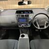 toyota prius-α 2014 -TOYOTA--Prius α ZVW41W--ZVW41-3339393---TOYOTA--Prius α ZVW41W--ZVW41-3339393- image 3