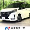 nissan serena 2021 CFJ1508660 image 1