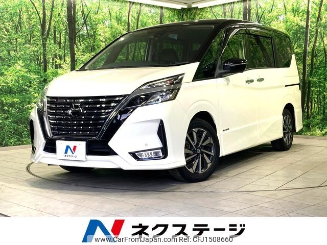 nissan serena 2021 CFJ1508660 image 1