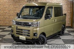 daihatsu atrai 2024 quick_quick_3BD-S710W_S710W-0006457