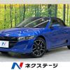 honda s660 2020 quick_quick_JW5_JW5-1201410 image 1
