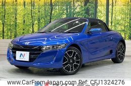 honda s660 2020 quick_quick_JW5_JW5-1201410