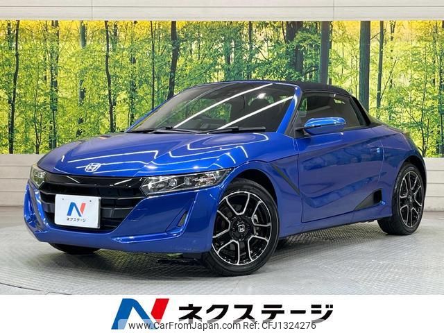 honda s660 2020 quick_quick_JW5_JW5-1201410 image 1