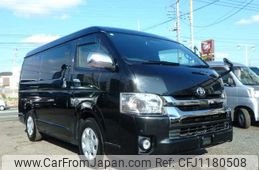 toyota hiace-van 2019 -TOYOTA--Hiace Van QDF-GDH211K--GDH211-1002892---TOYOTA--Hiace Van QDF-GDH211K--GDH211-1002892-