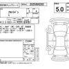 suzuki alto-lapin 2024 CFJ1715591 image 4