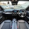 mercedes-benz glb-class 2020 quick_quick_3DA-247612M_W1N2476122W043597 image 2