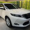 toyota harrier 2017 CFJ1760492 image 16