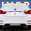 bmw m4 2017 -BMW--BMW M4 CBA-3C30--WBS3R92010K346270---BMW--BMW M4 CBA-3C30--WBS3R92010K346270- image 14