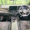 nissan aura 2023 CFJ1786330 image 3