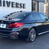 bmw 5-series 2017 -BMW--BMW 5 Series DBA-JA20--WBAJA52060G454625---BMW--BMW 5 Series DBA-JA20--WBAJA52060G454625- image 19