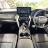 toyota harrier 2023 quick_quick_MXUA80_MXUA80-0103683 image 2