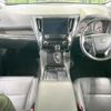toyota alphard 2019 -TOYOTA--Alphard DBA-AGH35W--AGH35-0033747---TOYOTA--Alphard DBA-AGH35W--AGH35-0033747- image 2