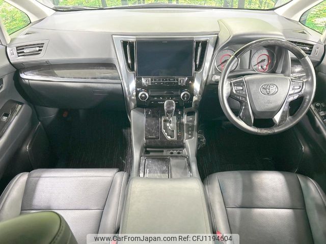 toyota alphard 2019 -TOYOTA--Alphard DBA-AGH35W--AGH35-0033747---TOYOTA--Alphard DBA-AGH35W--AGH35-0033747- image 2