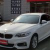 bmw 2-series 2017 -BMW--BMW 2 Series DBA-2F20--WBA2F32010V688869---BMW--BMW 2 Series DBA-2F20--WBA2F32010V688869- image 5