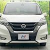 nissan serena 2018 -NISSAN--Serena DAA-GFC27--GFC27-077039---NISSAN--Serena DAA-GFC27--GFC27-077039- image 16