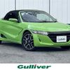 honda s660 2021 -HONDA--S660 3BA-JW5--JW5-1204058---HONDA--S660 3BA-JW5--JW5-1204058- image 1