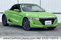 honda s660 2021 -HONDA--S660 3BA-JW5--JW5-1204058---HONDA--S660 3BA-JW5--JW5-1204058-