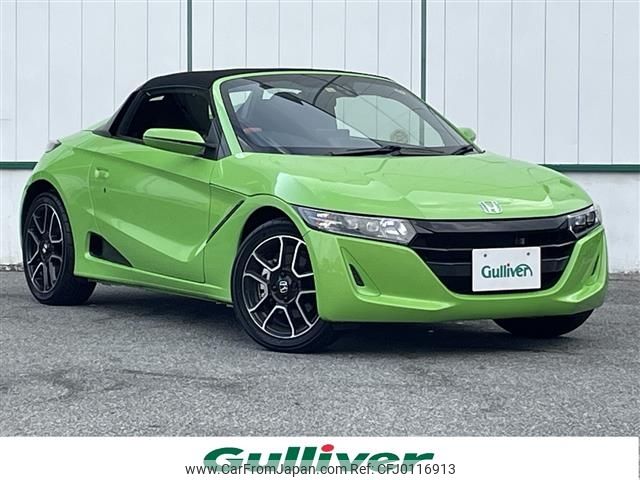 honda s660 2021 -HONDA--S660 3BA-JW5--JW5-1204058---HONDA--S660 3BA-JW5--JW5-1204058- image 1