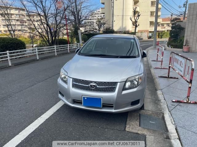 toyota corolla-fielder 2007 -TOYOTA--Corolla Fielder DBA-NZE141G--NZE141-9035122---TOYOTA--Corolla Fielder DBA-NZE141G--NZE141-9035122- image 1