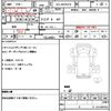 isuzu elf-truck 2016 CFJ1632050 image 21