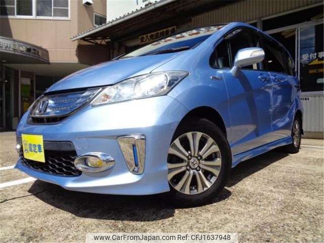 honda freed 2012 CFJ1637948 image 1