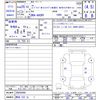 volkswagen up 2013 CFJ1782735 image 3