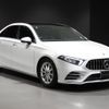 mercedes-benz a-class 2020 CFJ1817277 image 9