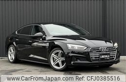 audi a5 2017 -AUDI--Audi A5 DBA-F5CYRL--WAUZZZF51JA032520---AUDI--Audi A5 DBA-F5CYRL--WAUZZZF51JA032520-