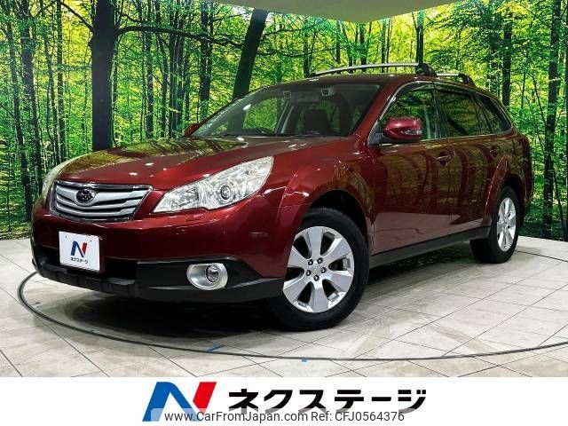 subaru outback 2010 -SUBARU--Legacy OutBack DBA-BR9--BR9-042229---SUBARU--Legacy OutBack DBA-BR9--BR9-042229- image 1