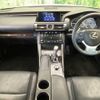 lexus is 2014 -LEXUS--Lexus IS DBA-GSE30--GSE30-5025127---LEXUS--Lexus IS DBA-GSE30--GSE30-5025127- image 2