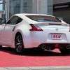 nissan fairlady-z 2018 -NISSAN--Fairlady Z CBA-Z34--Z34-620283---NISSAN--Fairlady Z CBA-Z34--Z34-620283- image 9