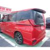 toyota noah 2023 -TOYOTA 【千葉 331ﾌ3824】--Noah 6AA-ZWR90W--ZWR90-0132395---TOYOTA 【千葉 331ﾌ3824】--Noah 6AA-ZWR90W--ZWR90-0132395- image 15