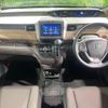 honda freed 2021 CFJ1738324 image 3