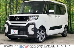 daihatsu tanto 2023 -DAIHATSU--Tanto 5BA-LA660S--LA660S-0092569---DAIHATSU--Tanto 5BA-LA660S--LA660S-0092569-