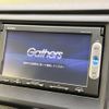 honda n-wgn 2014 -HONDA--N WGN DBA-JH1--JH1-1074401---HONDA--N WGN DBA-JH1--JH1-1074401- image 3