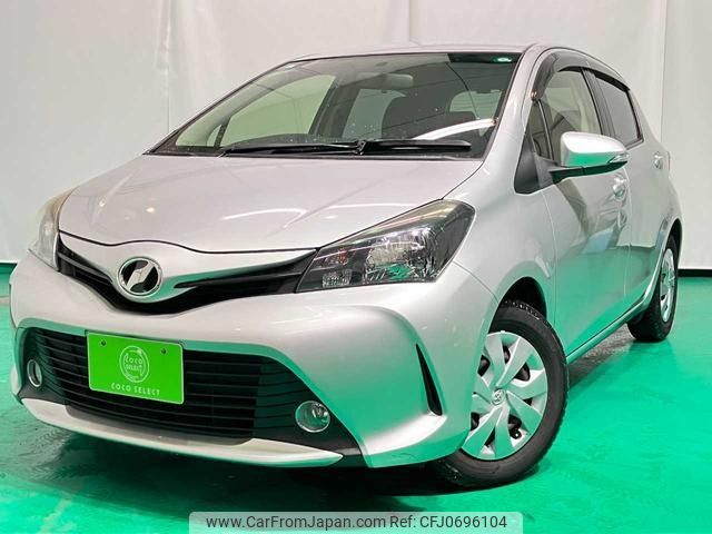 toyota vitz 2014 -TOYOTA 【名変中 】--Vitz NSP130--2177841---TOYOTA 【名変中 】--Vitz NSP130--2177841- image 1