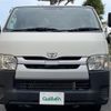 toyota hiace-van 2019 -TOYOTA--Hiace Van CBF-TRH200V--TRH200-0296033---TOYOTA--Hiace Van CBF-TRH200V--TRH200-0296033- image 21