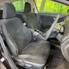 toyota prius 2014 CFJ1647313 image 8