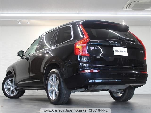 volvo xc90 2024 quick_quick_LB420TXCM2_YV1LFL1M5R1155207 image 2