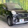 daihatsu cast 2017 -DAIHATSU--Cast DBA-LA250S--LA250S-0090254---DAIHATSU--Cast DBA-LA250S--LA250S-0090254- image 15