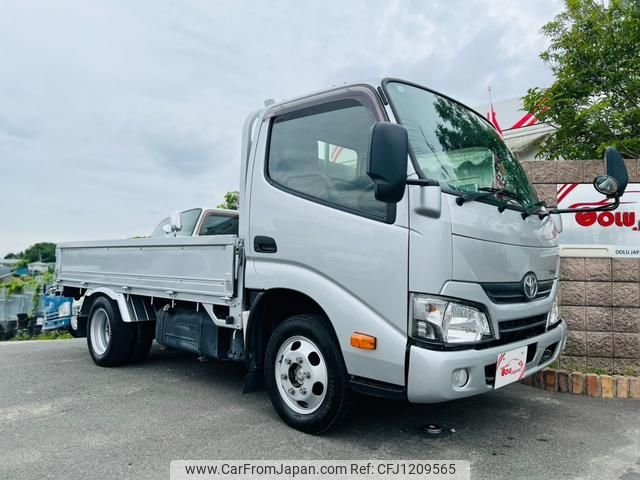 toyota dyna-truck 2020 GOO_NET_EXCHANGE_0507574A30250528W001 image 2