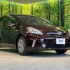 toyota prius-α 2014 -TOYOTA--Prius α DAA-ZVW41W--ZVW41-3339370---TOYOTA--Prius α DAA-ZVW41W--ZVW41-3339370- image 16