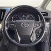 toyota vellfire 2016 -TOYOTA--Vellfire DBA-AGH30W--AGH30-0073816---TOYOTA--Vellfire DBA-AGH30W--AGH30-0073816- image 7