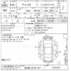toyota vitz undefined -TOYOTA--Vitz KSP130-2181675---TOYOTA--Vitz KSP130-2181675- image 3