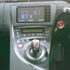 toyota prius 2015 -TOYOTA 【名変中 】--Prius ZVW30--5761460---TOYOTA 【名変中 】--Prius ZVW30--5761460- image 29